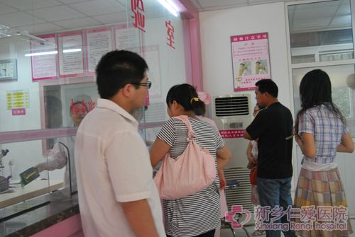 我院與總工會聯(lián)合組織困難企業(yè)職工免費體